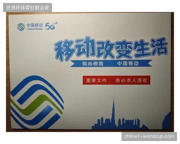 官方 APP 响应死机，复杂功能堆砌造成移动流量流失